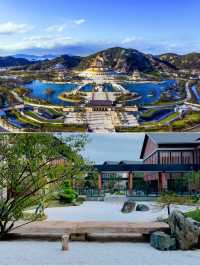 觀音村·居士學院——臨法界之園林雅宿