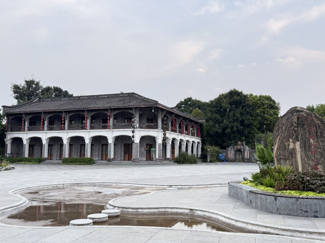 Republican Era Ancient Town in Dayi, Chengdu 🇨🇳