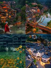 烏江寨旅遊攻略（2天1夜）這裡