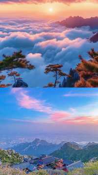 07女大泰山,一日最強旅遊攻略