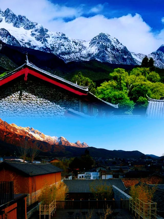 麗江厚苑 ～日照金山·雪山全景超級漂亮的好地方
