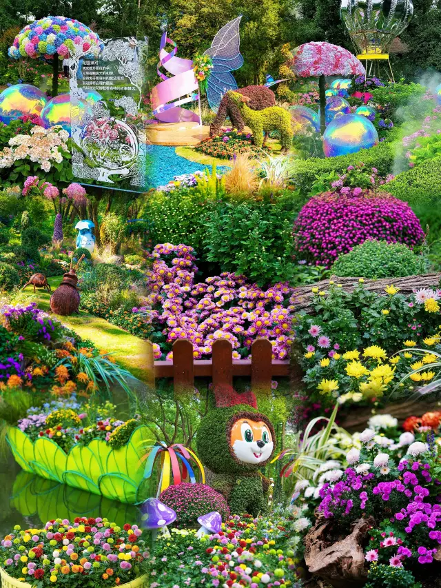 Shanghai Gongqing Forest Park | A Green Wonderland in the City!