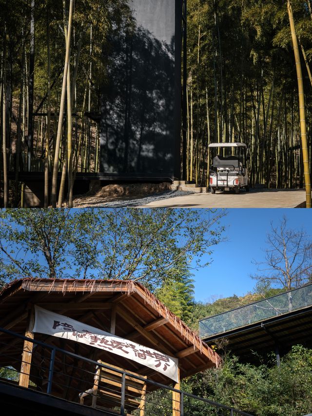 安吉躺平封神！私湯+瀑布+山野下午茶～