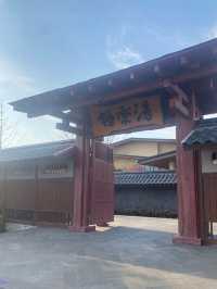 逃離鬧市!這家和風溫泉酒店治癒了我的城市病