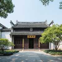 浙江寶藏旅行地全攻略，江南韻味大揭秘