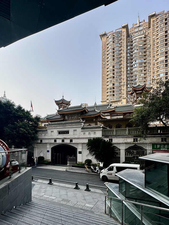 Chengdu Museum Chengdu Museum