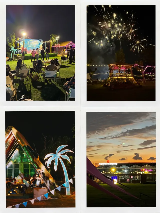 上海這跨年煙花也太好看了吧！