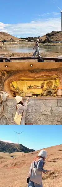 廣東-湖南極限兩天一夜