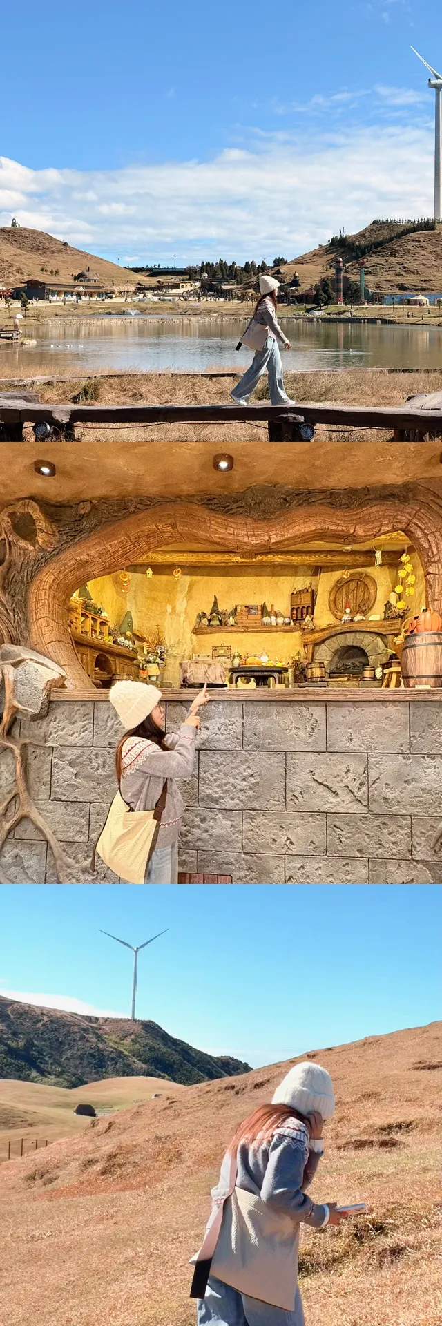 廣東-湖南極限兩天一夜 廣東-湖南極限兩天一夜