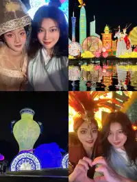 深圳錦繡中華跨年燈會氛圍拉滿