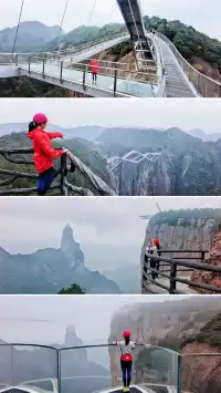 寶藏之地,神仙住的地方!