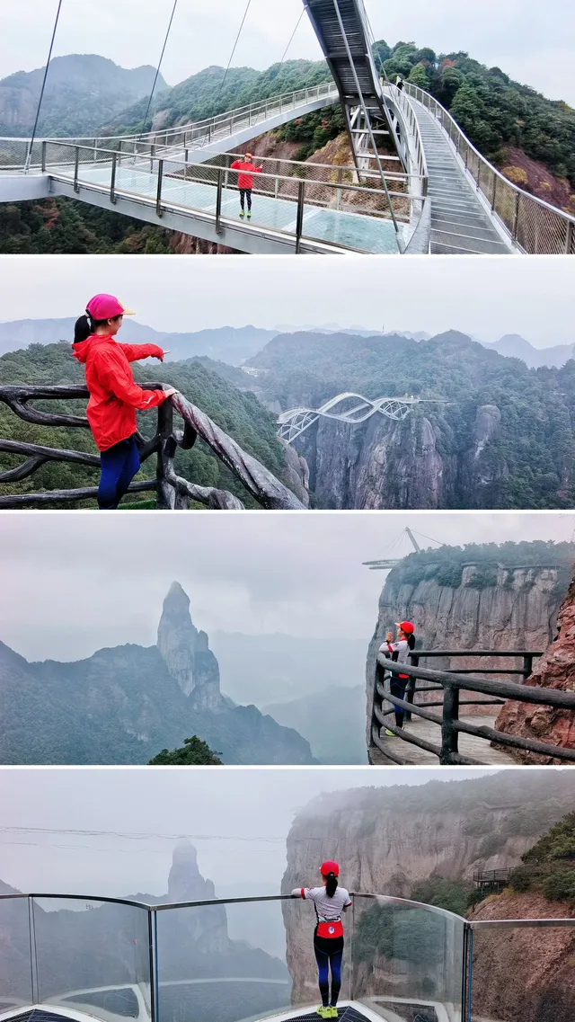 寶藏之地,神仙住的地方! 寶藏之地,神仙住的地方!