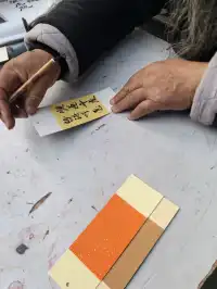 西安小記