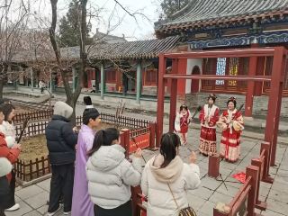 녹읍 태청궁에서 새해맞이, 노자 고향에서 새해 축하