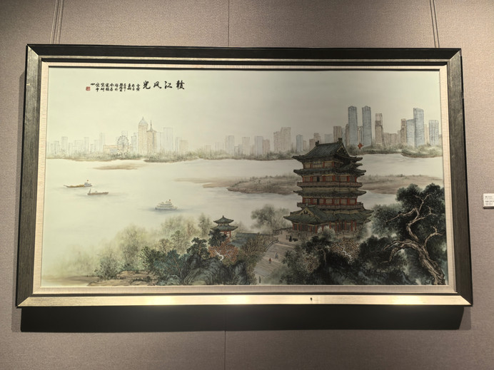 Stunning Art Created Through Fire! Check Out the Porcelain Panel