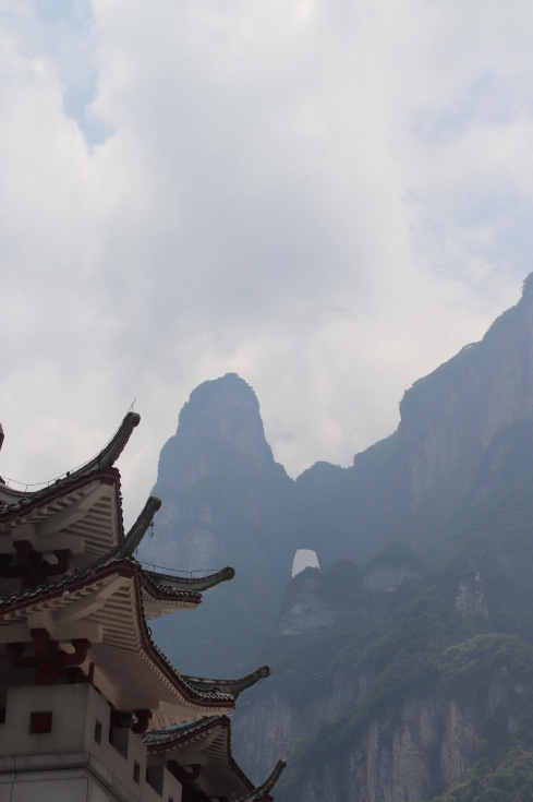The Tianmen Mountain Express Cableway has officially resumed