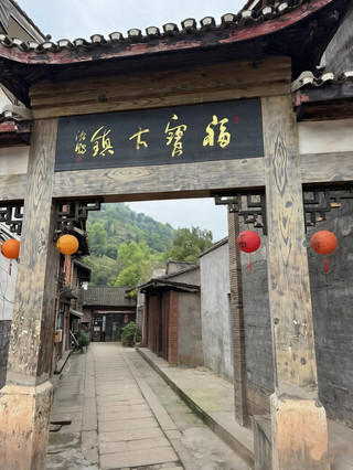 被時光遺忘的山地建築精華