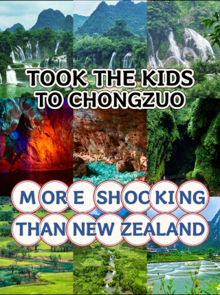 Took the kids to Chongzuo—more breathtaking than New Zealand!