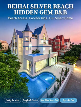 Beihai Silver Beach treasure homestay with the beach just outside the door