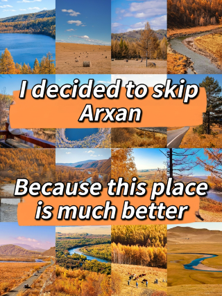 Decisively skip Arxan's peak season. Arxan in September is truly the best