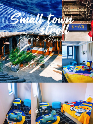 Mount Tai family trip | Stay in a fairytale world, hike, and have fun with the kids! 