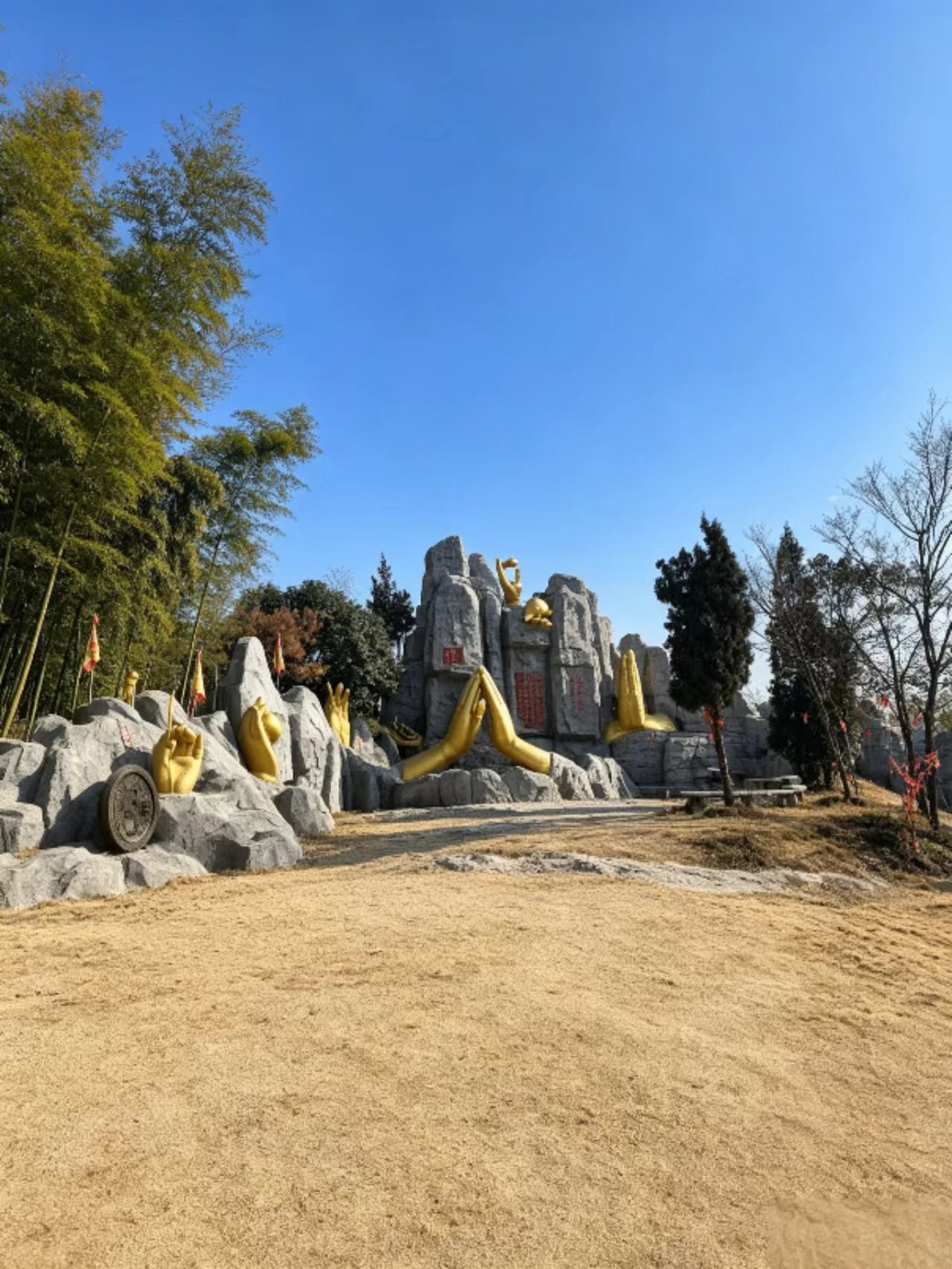 Yongkang Wuzhiyan | A must-visit mountain park for families that's great for kids and photos