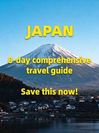 8日間の連休、日本旅行の攻略法をそのままコピー!