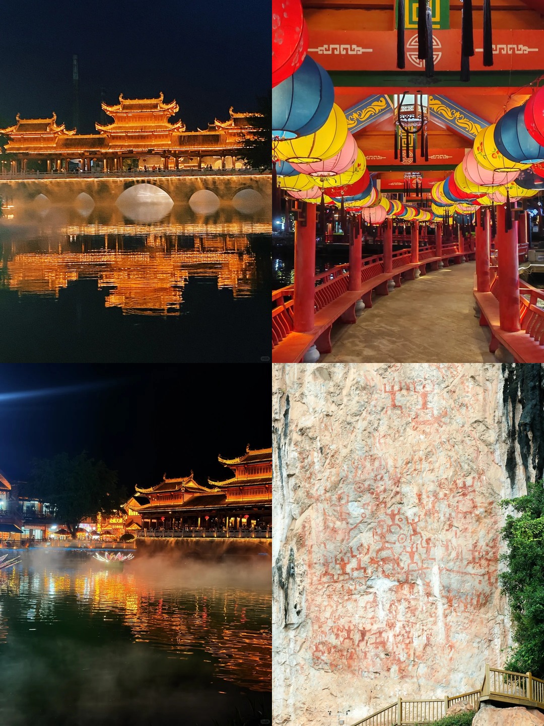 Thành phố cổ Chongzuo Taiping: Hai ngày một đêm | Đến chiều thứ Bảy, trở về thảnh thơi Chủ nhật