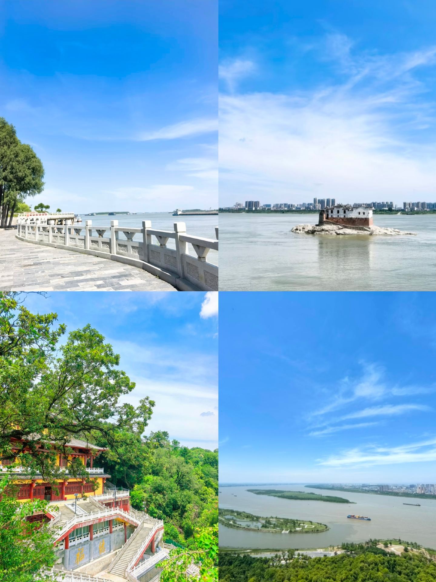 Forget Ezhou, this place is amazing!