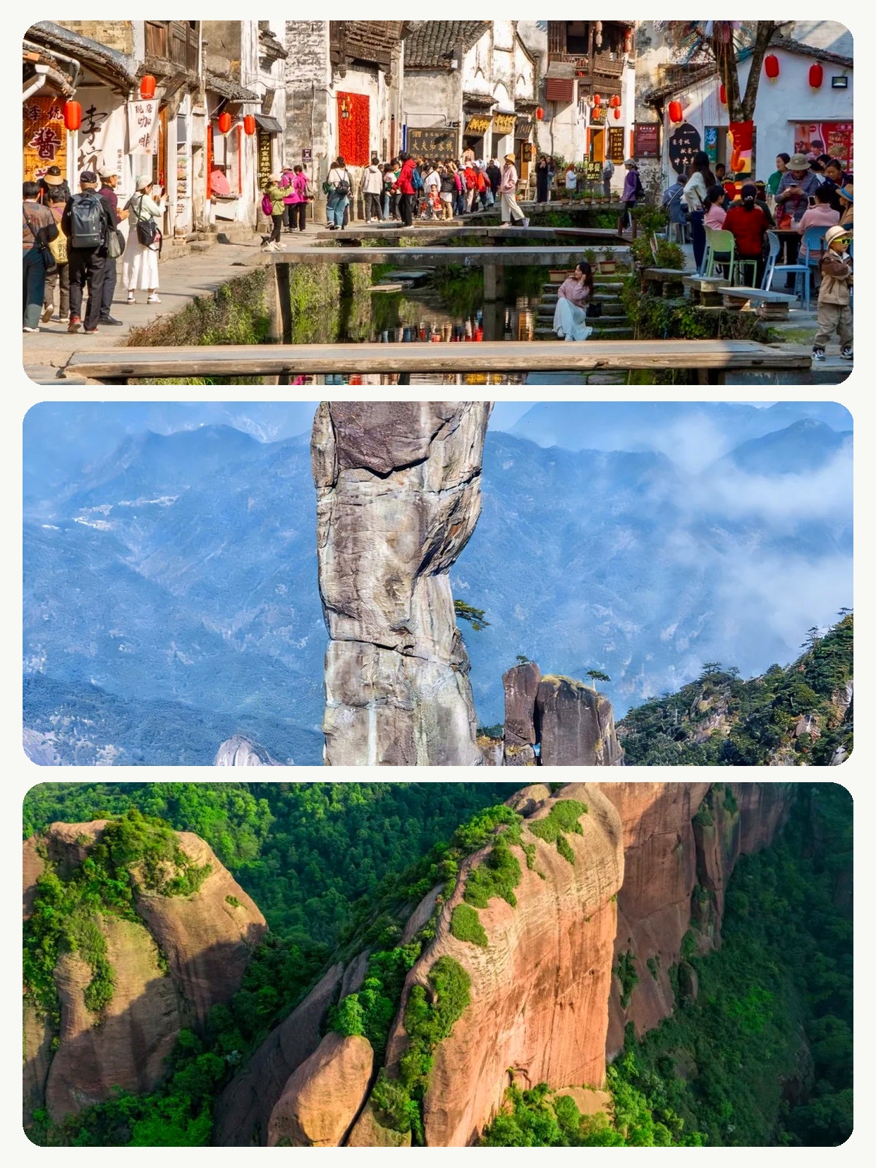 How to choose a 3-day getaway for the National Day holiday? This city made me want to stay.