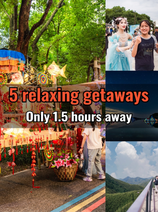 5 chill family-friendly getaways within 1.5 hours of the Yangtze River Delta