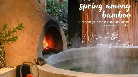 Anji Yuzizai: The first mountain private hot spring of autumn — traveler post in Anji