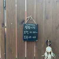 부산 광안리 찐국밥 맛집 자매국밥