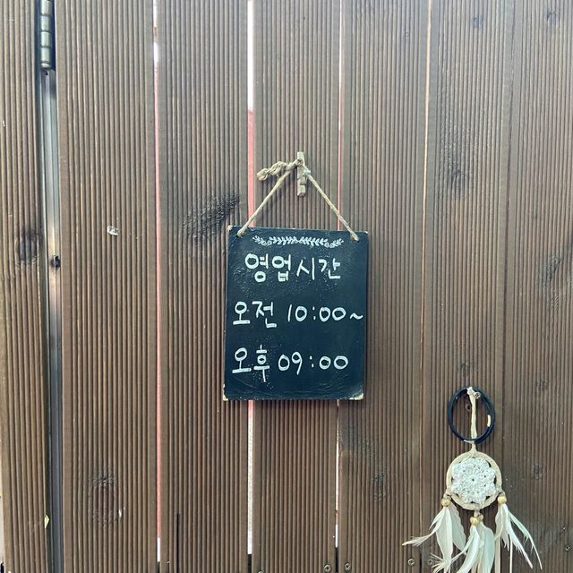 부산 광안리 찐국밥 맛집 자매국밥