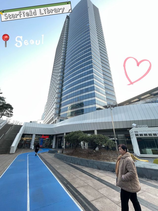 จุดต้องมาเช็คอิน โซล Coex Mall