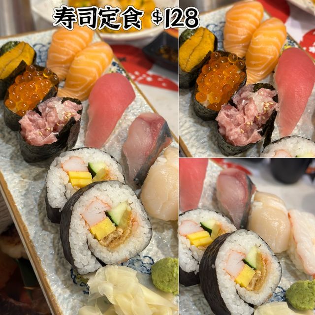  [[ 美味しい🇯🇵極高CP值日本居屋屋🍶 ]] 