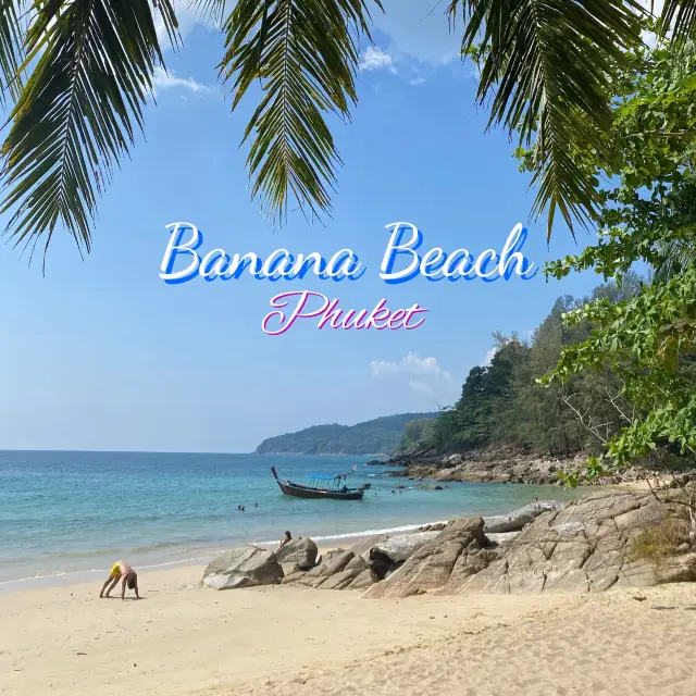 Banana Beach 🍌 หาดสวยแบบลับๆใกล้หาดในทอน