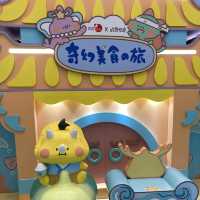浦島太郎深海龍宮吃貨派對@+WOO嘉湖