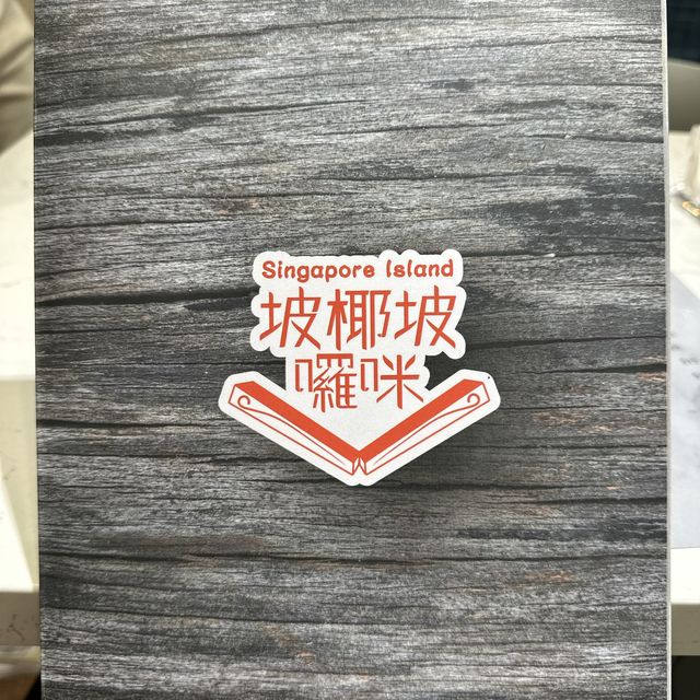 [[ 超地道親民價星馬菜| 必試肉骨茶🍲 ]]