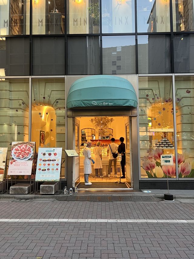 東京【銀座】おいしいフルーツタルトが食べられる人気店！キルフェボン