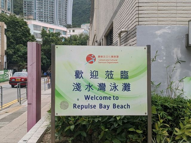 放假chill一chill, 海灘+咖啡+零食=chill爆！