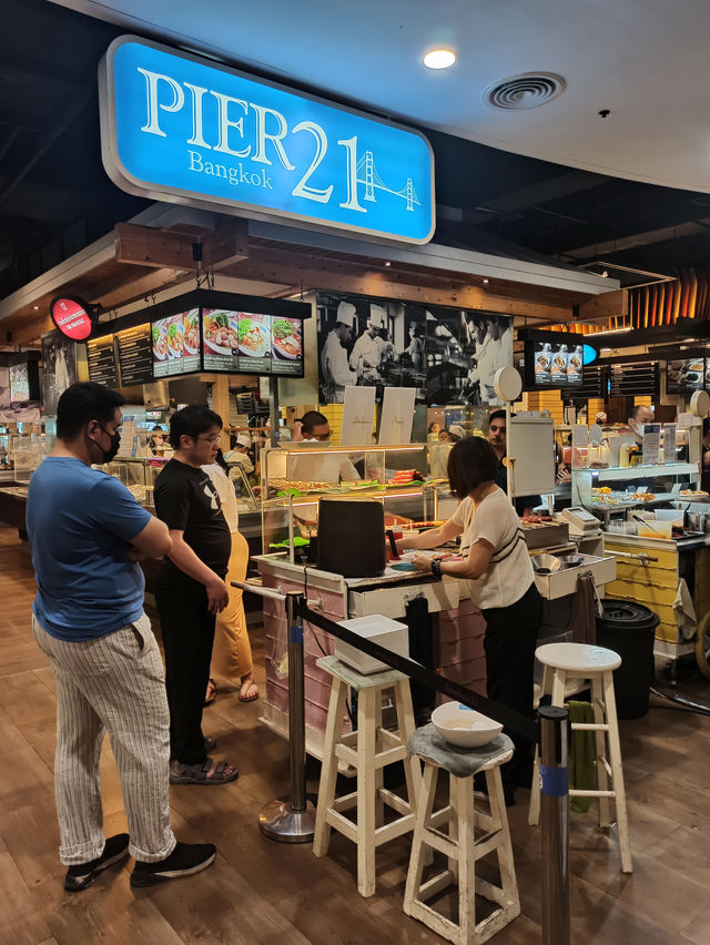 เทอร์มินัล 21 (Terminal 21)