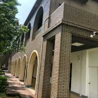 中原大學