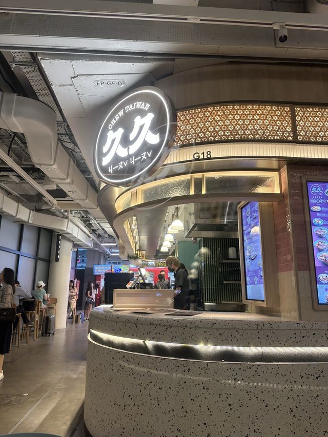 香港中環街市軟糯的牛筋台式牛肉肉麵