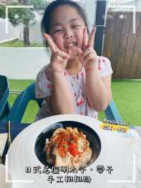 享受假期美食、異國環境• 神話屋 
