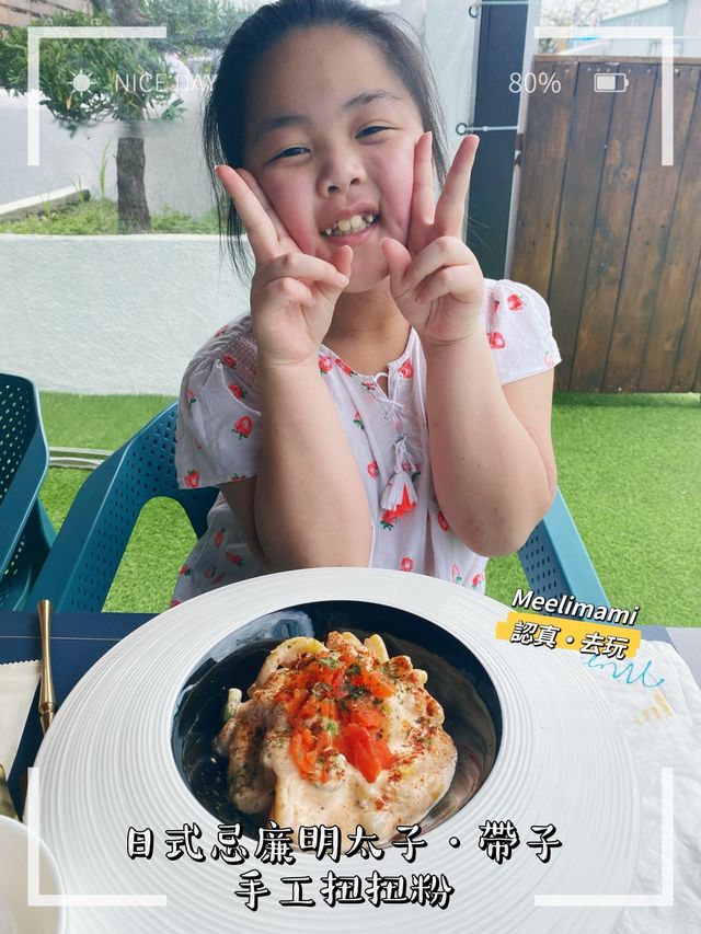 享受假期美食、異國環境• 神話屋 