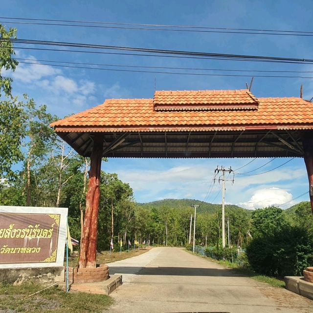 วัดพลอยสังวรณ์นิรันดร์