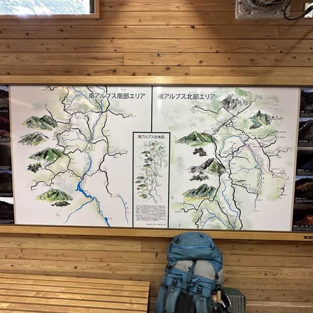 【山梨】南アルプスへの拠点！広河原インフォメーションセンター