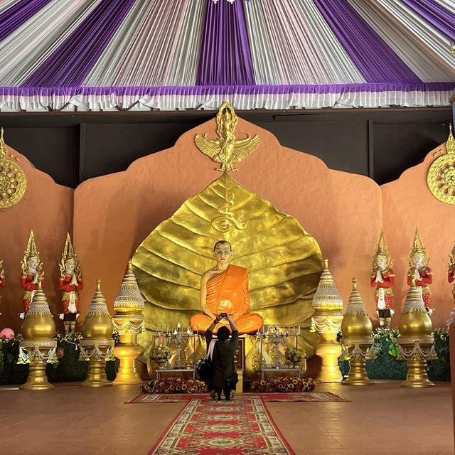 สายมู ห้ามพลาด!!!!!