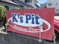 【愛知】半田市のアメリカンなレストラン🍔